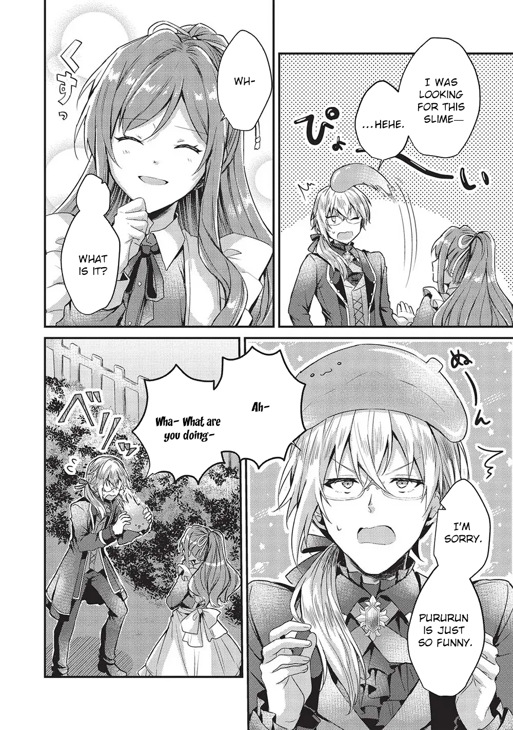 The Slime Duke and the Fallen Noble Lady’s Surprisingly Happy Engagement Chapter 3 Page 4